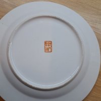 Китайска чиния китайски порцелан, снимка 2 - Антикварни и старинни предмети - 38411177