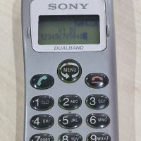 Sony CD5, снимка 3 - Sony - 43301415