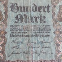 Райх банкнота  100 марки 1920г. Германия перфектна за колекционери 28299, снимка 2 - Нумизматика и бонистика - 37153286