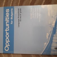 учебници по английски език, снимка 4 - Чуждоезиково обучение, речници - 20291246