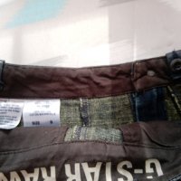 G - STAR  RAW Пола, снимка 2 - Поли - 28031031