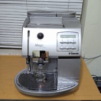 Kaфе автомати с  намаление , снимка 3 - Кафемашини - 43375623