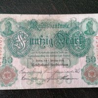 Банкнота - Германия - 50 марки | 1908г., снимка 1 - Нумизматика и бонистика - 27529501