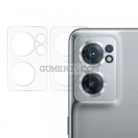 OnePlus Nord CE 2 5G - Протектор за Камерата, снимка 1 - Фолия, протектори - 38807638
