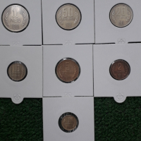 пълен лот соц. разменни монети от 1,2, 5, 10, 20 , 50 ст. и   1 лев 1981г., снимка 1 - Нумизматика и бонистика - 44900425
