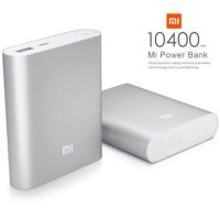 Външна батерия MI Power Bank външна батерия телефон таблет powerbank power  bank в Външни батерии в гр. Пловдив - ID27862907 — Bazar.bg