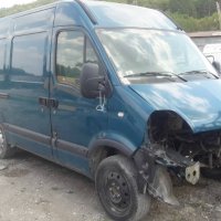 Renault Master 2.5 dci, 2005 г НА ЧАСТИ, снимка 3 - Бусове и автобуси - 26368201