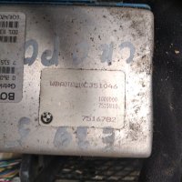 Компютър  скорости за BMW 5 SERIES E39 , bmw 7516782, снимка 2 - Части - 43856379