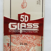Калъфи и стъкла за Самсунг С21 ФЕ (Samsung S21 FE), снимка 11 - Калъфи, кейсове - 36467667