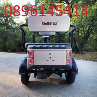 Електрическа Триколка за трима BULLMAX B10 –с батерия 60V/2000W, снимка 11 - Инвалидни скутери - 39356531