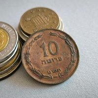 Монета - Израел - 10 прута | 1949г., снимка 1 - Нумизматика и бонистика - 43677113