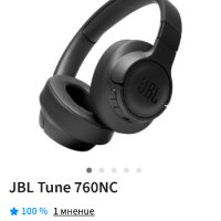 JBL tune 760, снимка 3 - Bluetooth слушалки - 43813511