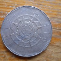 монети – Португалия, снимка 6 - Нумизматика и бонистика - 27022017