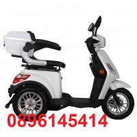 ПРОМОЦИЯ - Най- продаваната Електрическа Триколка - Тип Скутер EGV В1, снимка 4 - Инвалидни скутери - 32642595