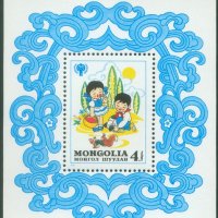 Блок марка Международна година на детето, 1980, Монголия, снимка 2 - Филателия - 27983673