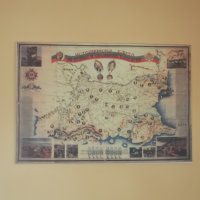 Историческа карта на Велика и обединена България -1942-КОПИЕ