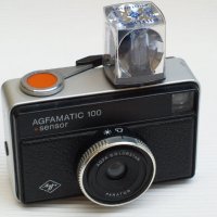 Комплект от 3 AGFA фотоапарата, снимка 3 - Фотоапарати - 38498636
