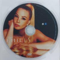 Емилия-DVD  -( поп-фолк), снимка 2 - DVD дискове - 38352688