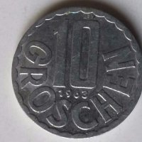 Монети Австрия 1816-1971г., снимка 5 - Нумизматика и бонистика - 28553484