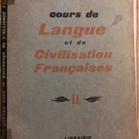Cours de Langue et de Civilisation Françaises. Tome 2 , снимка 1 - Чуждоезиково обучение, речници - 34820139