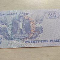 Банкнота Египет много красива непрегъвана за колекция декорация - 23628, снимка 3 - Нумизматика и бонистика - 33331088