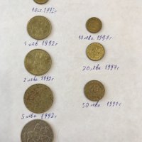 Стари антични монети, снимка 9 - Нумизматика и бонистика - 35565484