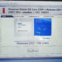 Диагностика Autocom cdp Delphi 2021.11, снимка 4 - Аксесоари и консумативи - 37943882