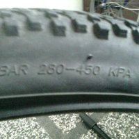 продавам външна и вътрешна гуми 24 цола, снимка 4 - Велосипеди - 43241451