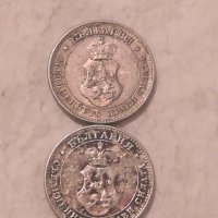 Монети български 8275, снимка 3 - Нумизматика и бонистика - 27014019