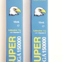 СУПЕР ВИГА 150000 КРЕМ ЗА задържане  2 броя 15 мл ОРИГИНАЛ, снимка 1 - Други - 42945403