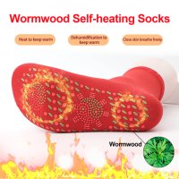 🧦 Затоплящи турмалинови чорапи Turmaline, снимка 5 - Мъжки чорапи - 43114937