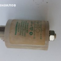 Продавам кондензатори и -RLC филтри за  различни марки и модели перални, снимка 1 - Перални - 27984728