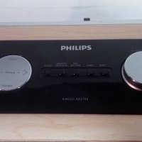 Портативно радио PHILIPS AE2790/12, снимка 6 - Радиокасетофони, транзистори - 28582900