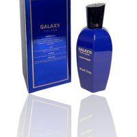 Дамски парфюм GALAXY COLORS Blue Girl 100ML, снимка 1 - Дамски парфюми - 43882332