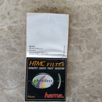 Фотографски филтри за обективи - HAMA + брошура за филтри - 2 броя, снимка 7 - Обективи и филтри - 28547429