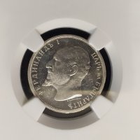 Сребърна монета 1 лев 1913 NGC, снимка 2 - Нумизматика и бонистика - 33437018