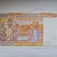 WEST AFRICAN STATES 1000 FRANCS 1995 SENEGAL 🇸🇳 K, снимка 2 - Нумизматика и бонистика - 35645525