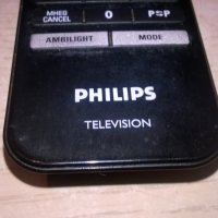 philips smart tv remote-внос франция, снимка 7 - Дистанционни - 26237853