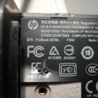 HP ProBook – 6570b, снимка 6 - Части за лаптопи - 27625390