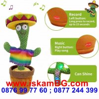 Пеещ танцуващ и повтарящ плюшен кактус в саксия играчка за деца  - код 3698, снимка 2 - Плюшени играчки - 36912360