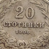 Монета 20 стотинки 1906г. Съединението прави силата България 24781, снимка 4 - Нумизматика и бонистика - 43029878