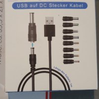 USB кабел с 8 накрайника , снимка 2 - Кабели и адаптери - 43516784