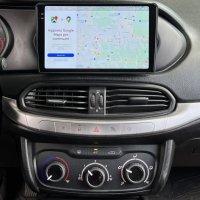 Fiat Tipo 2014-2020, Android 13 Mултимедия/Навигация, снимка 4 - Аксесоари и консумативи - 43500091