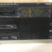 Радиокасетофон Philips RR454, снимка 7 - Радиокасетофони, транзистори - 42999840