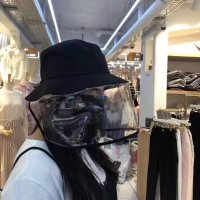 Прозрачна маска за лице с шапка, снимка 2 - Други - 28247771