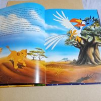 "Цар Лъв", снимка 5 - Детски книжки - 43609455
