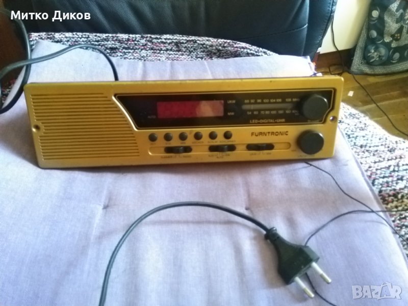 Furntronic радио 1990 г-Furntronic UKW/MW Furniture Clock Radio FCR 10 goldfarben-немско работи, снимка 1