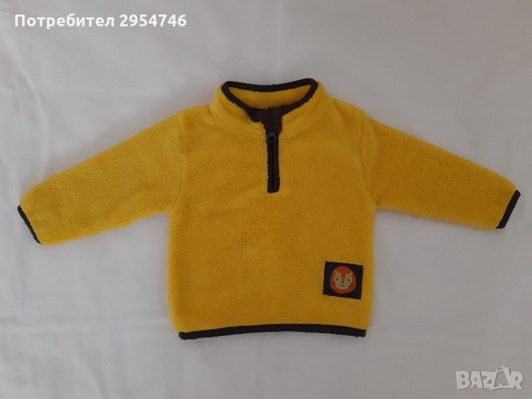 Суитшърт с ципче, снимка 1