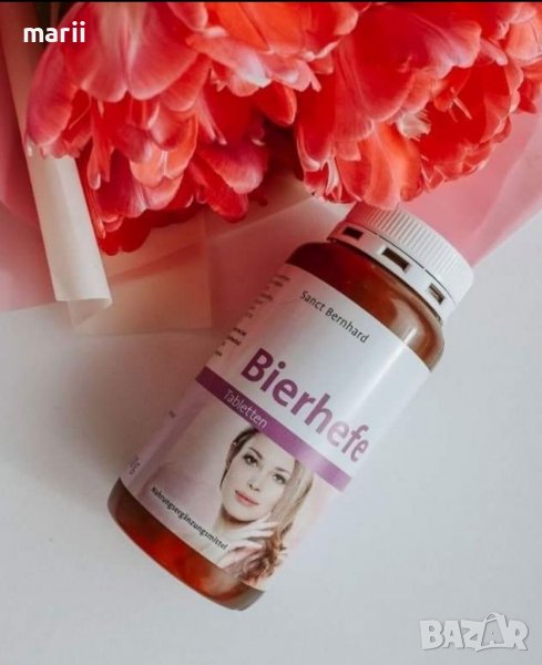 Бирена мая плюс 400 таблетки, снимка 1