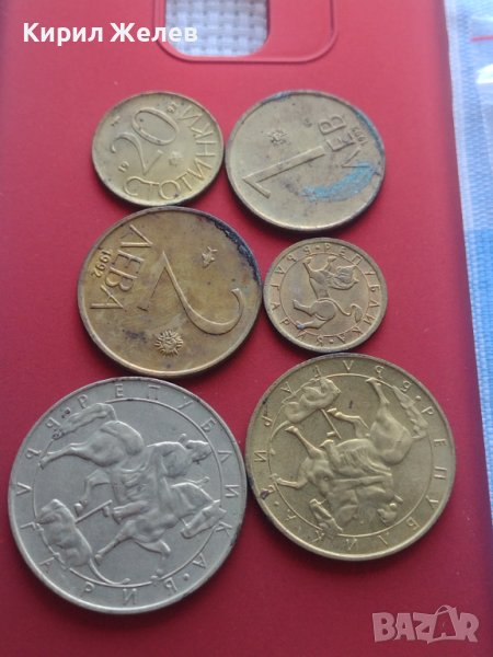 Лот монети 6 броя 1992г. България началото на демокрацията за КОЛЕКЦИЯ ДЕКОРАЦИЯ 41683, снимка 1